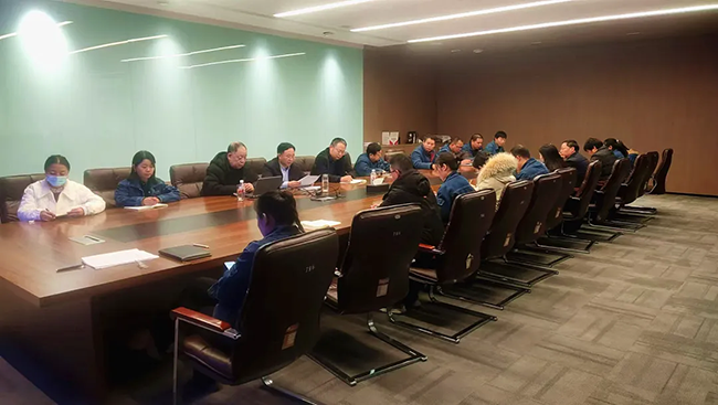 雷火(中国)年度安全工作会议：压实责任，护航发展